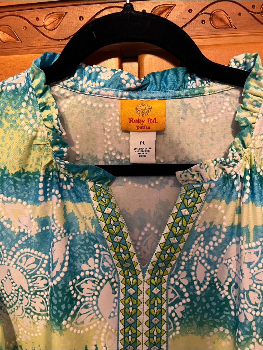 Ruby Rd. Women's Teal & Lime Short Sleeve Top Petite Large - Picture 4 of 7